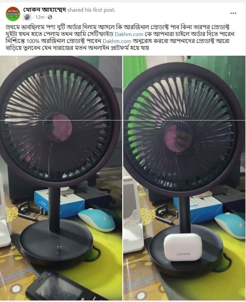 XIAOMI SOLOVE F5 Fan Rechargeable Desktop Charger Table Fan 4000mah XIAOMI SOLOVE F5 Fan Rechargeable Desktop Charger Table Fan 4000mah