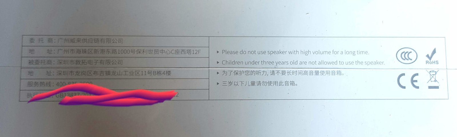 Original Havit mx701 Portable Bluetooth Speaker Alarm Clock Original Havit mx701 Portable Bluetooth Speaker Alarm Clock