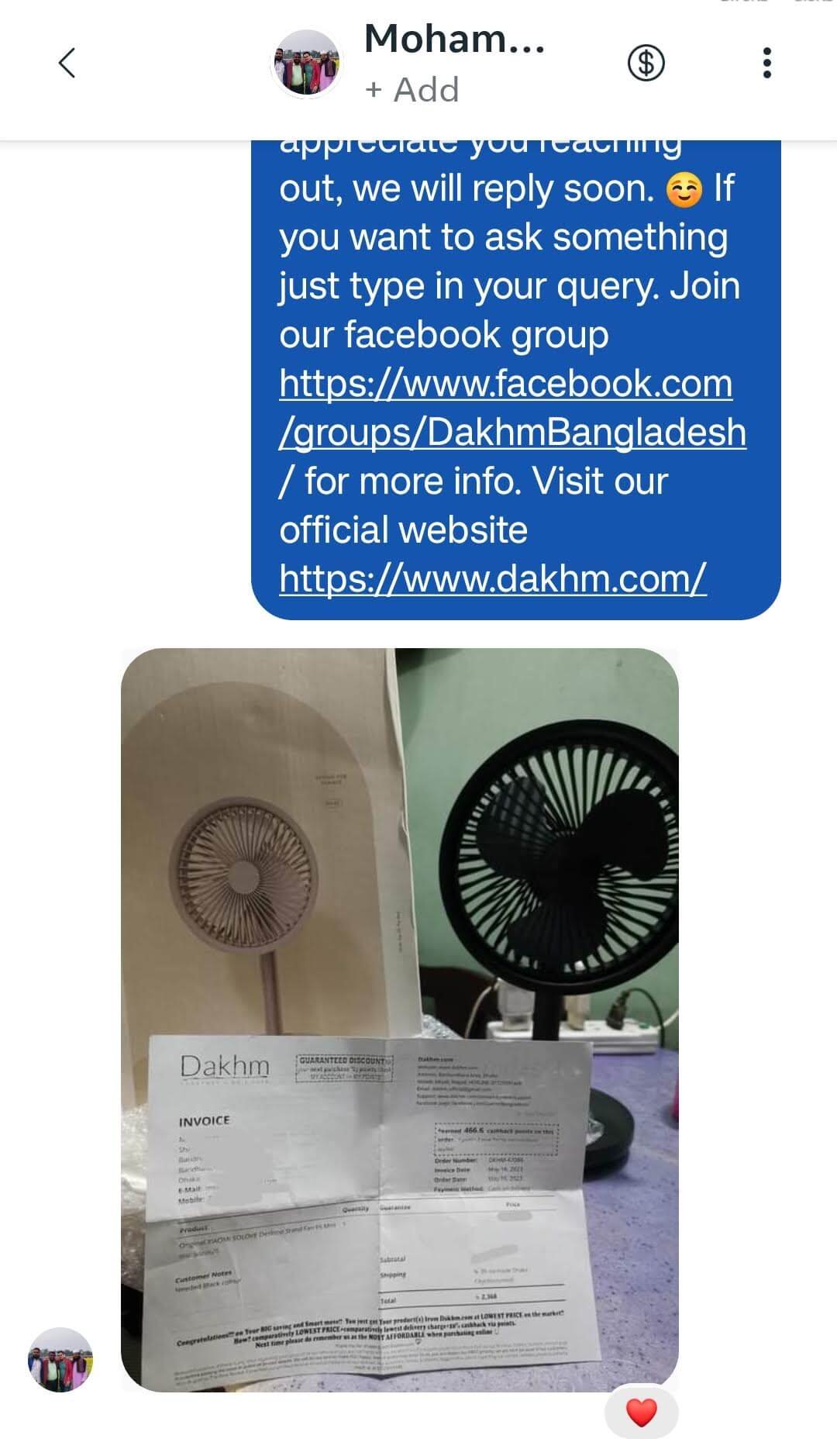 XIAOMI SOLOVE F5 Fan Rechargeable Desktop Charger Table Fan 4000mah XIAOMI SOLOVE F5 Fan Rechargeable Desktop Charger Table Fan 4000mah