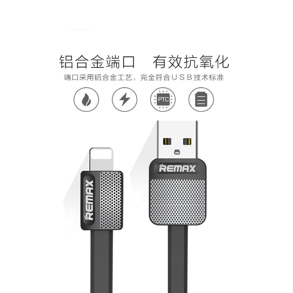 Original Remax RC-044i Metal Platinum USB Data Cable Charger for iPhone 1