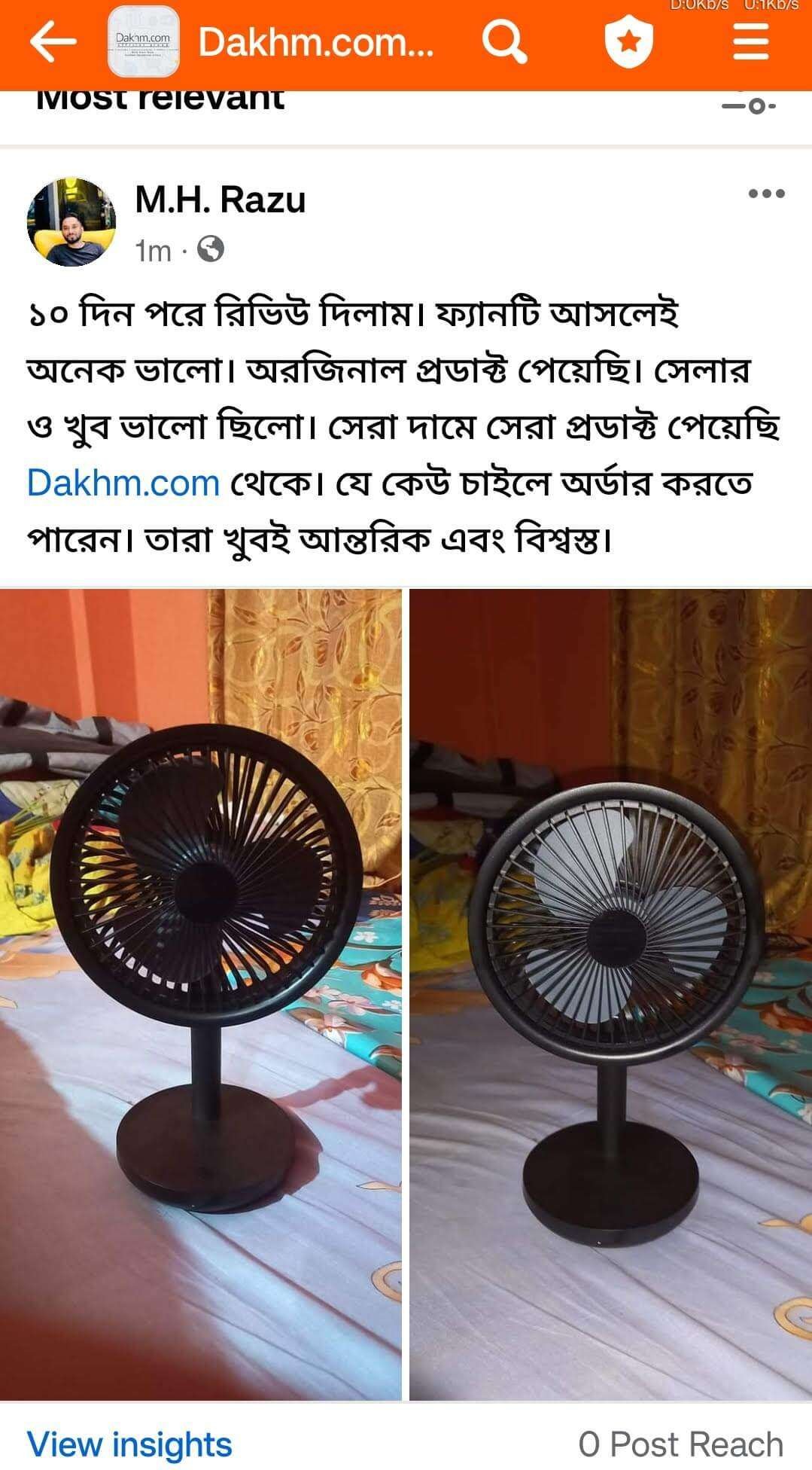 XIAOMI SOLOVE F5 Fan Rechargeable Desktop Charger Table Fan 4000mah XIAOMI SOLOVE F5 Fan Rechargeable Desktop Charger Table Fan 4000mah