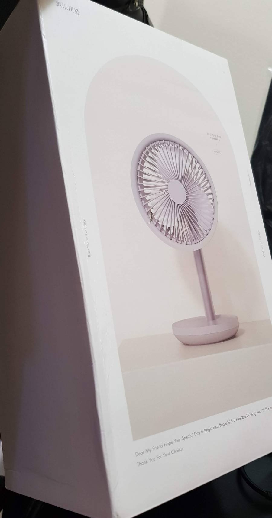 XIAOMI SOLOVE F5 Fan Rechargeable Desktop Charger Table Fan 4000mah XIAOMI SOLOVE F5 Fan Rechargeable Desktop Charger Table Fan 4000mah
