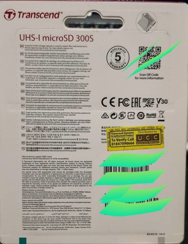 20210501_131804 (1) 20210501_131804 (1)