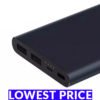 Original Mi Power Bank 10000mAh 2 (Dual Output)