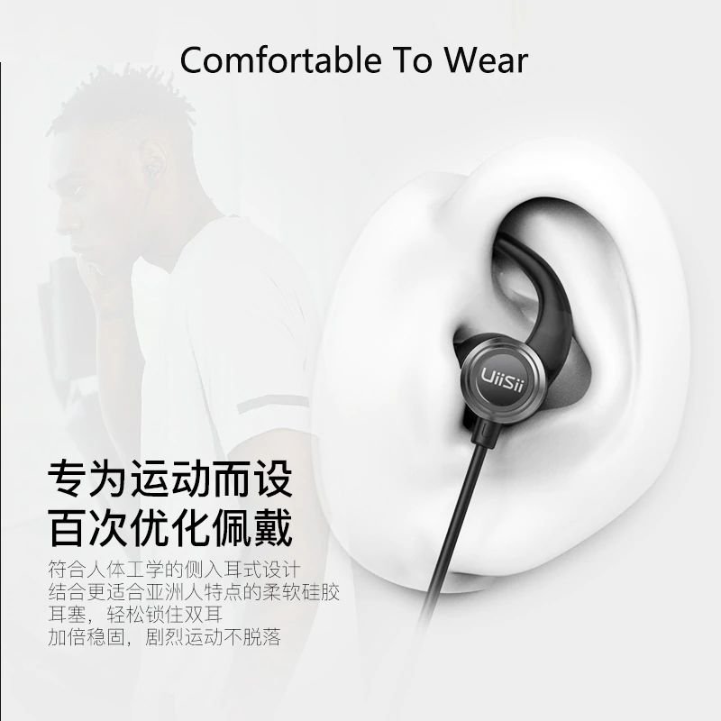 Original UiiSii B6 Waterproof Sports Bluetooth Wireless Earphone - black Original UiiSii B6 Waterproof Sports Bluetooth Wireless Earphone - black