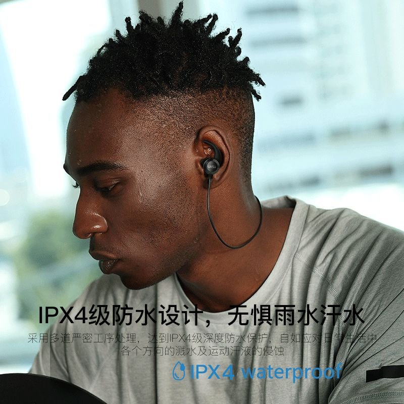 Original UiiSii B6 Waterproof Sports Bluetooth Wireless Earphone - black Original UiiSii B6 Waterproof Sports Bluetooth Wireless Earphone - black