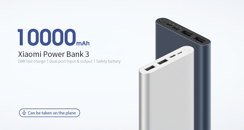 Original Xiaomi PLM13ZM 10000mAh Power Bank 3- Silk Blue