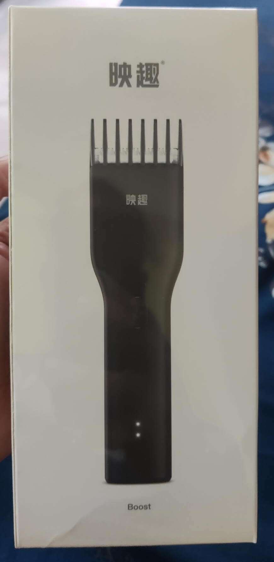 IMG_20230804_144811 (1)