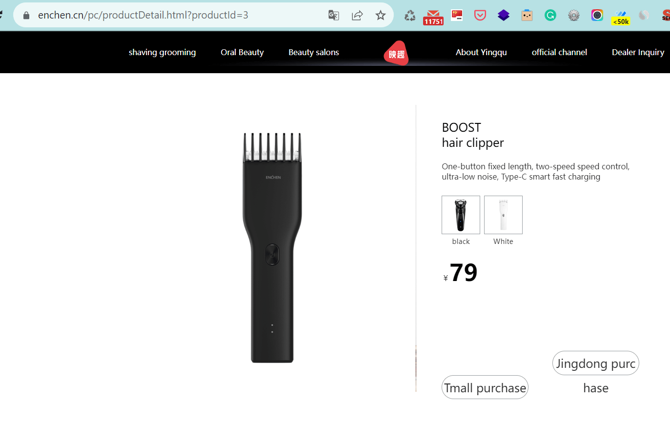 Original Xiaomi ENCHEN Boost Electric Hair Trimmer - black Yingqu 映趣 Original Xiaomi ENCHEN Boost Electric Hair Trimmer - black Yingqu 映趣