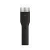 Xiaomi-ENCHEN-Boost-USB-Electric-Hair-Trimmer-1 (1) Xiaomi-ENCHEN-Boost-USB-Electric-Hair-Trimmer-1 (1)