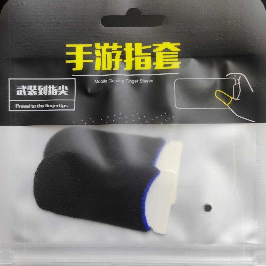 PUBG Mobile Gaming Finger Sleeves - Black Colour / Sweatproof Gloves for PUBG Mobile Gaming - black PUBG Mobile Gaming Finger Sleeves - Black Colour / Sweatproof Gloves for PUBG Mobile Gaming - black