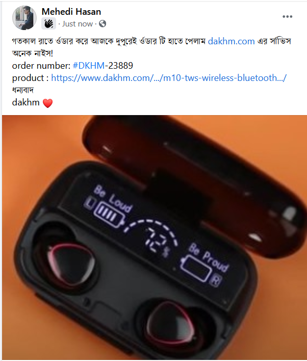 M10 TWS wireless Bluetooth headset M10 TWS wireless Bluetooth headset