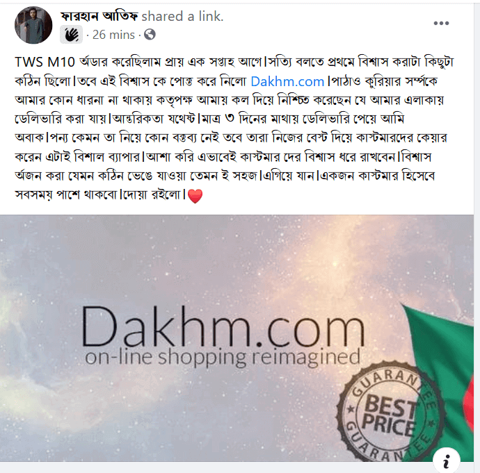 M10 TWS wireless Bluetooth headset M10 TWS wireless Bluetooth headset