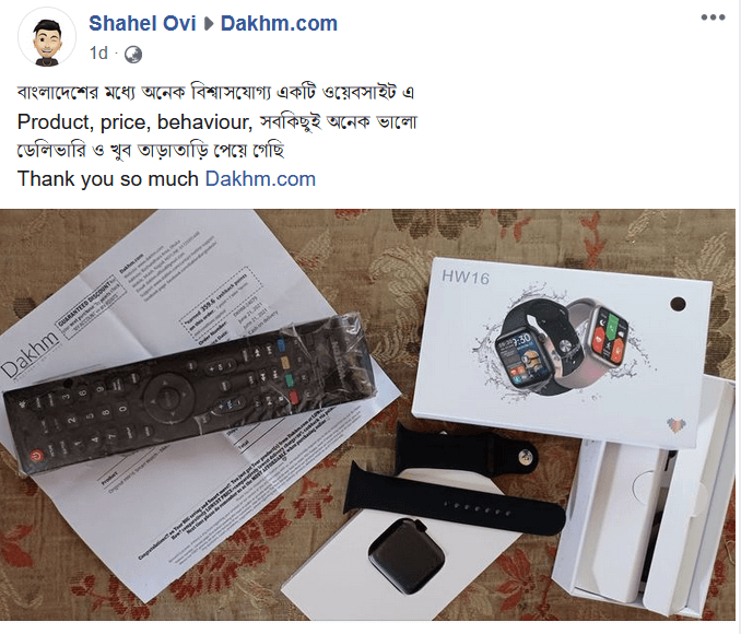 Original HW16 Smart Watch Original HW16 Smart Watch