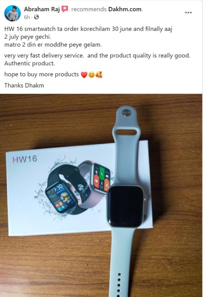 Original HW16 Smart Watch