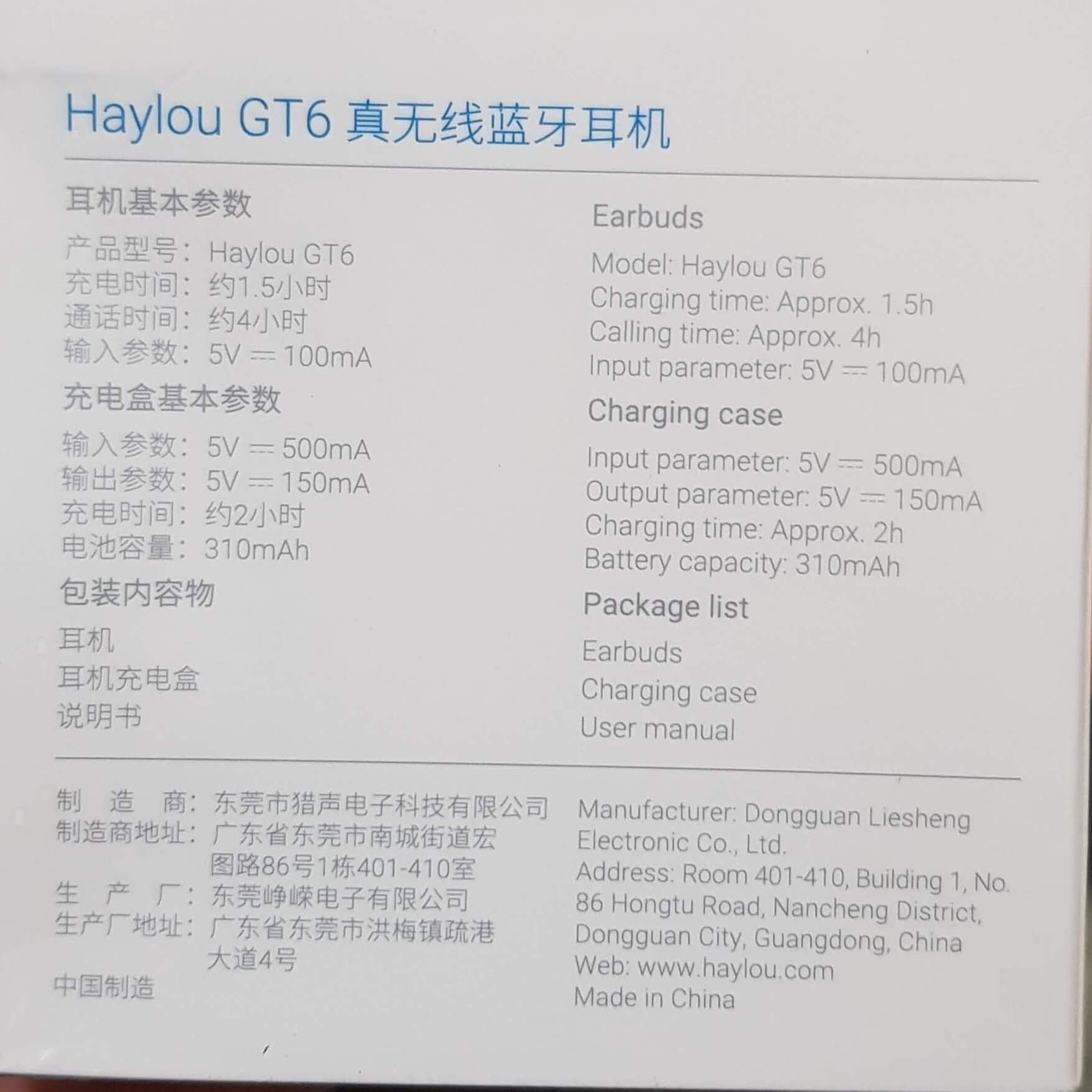 Original Haylou GT6 TWS Bluetooth Earphones