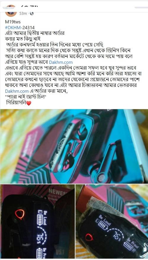 First Grade M19 Earbuds TWS Earphone Intelligent Touch Control Wireless Bluetooth 5.1 Headphones Waterproof LED Display With Microphone First Grade M19 Earbuds TWS Earphone Intelligent Touch Control Wireless Bluetooth 5.1 Headphones Waterproof LED Display With Microphone