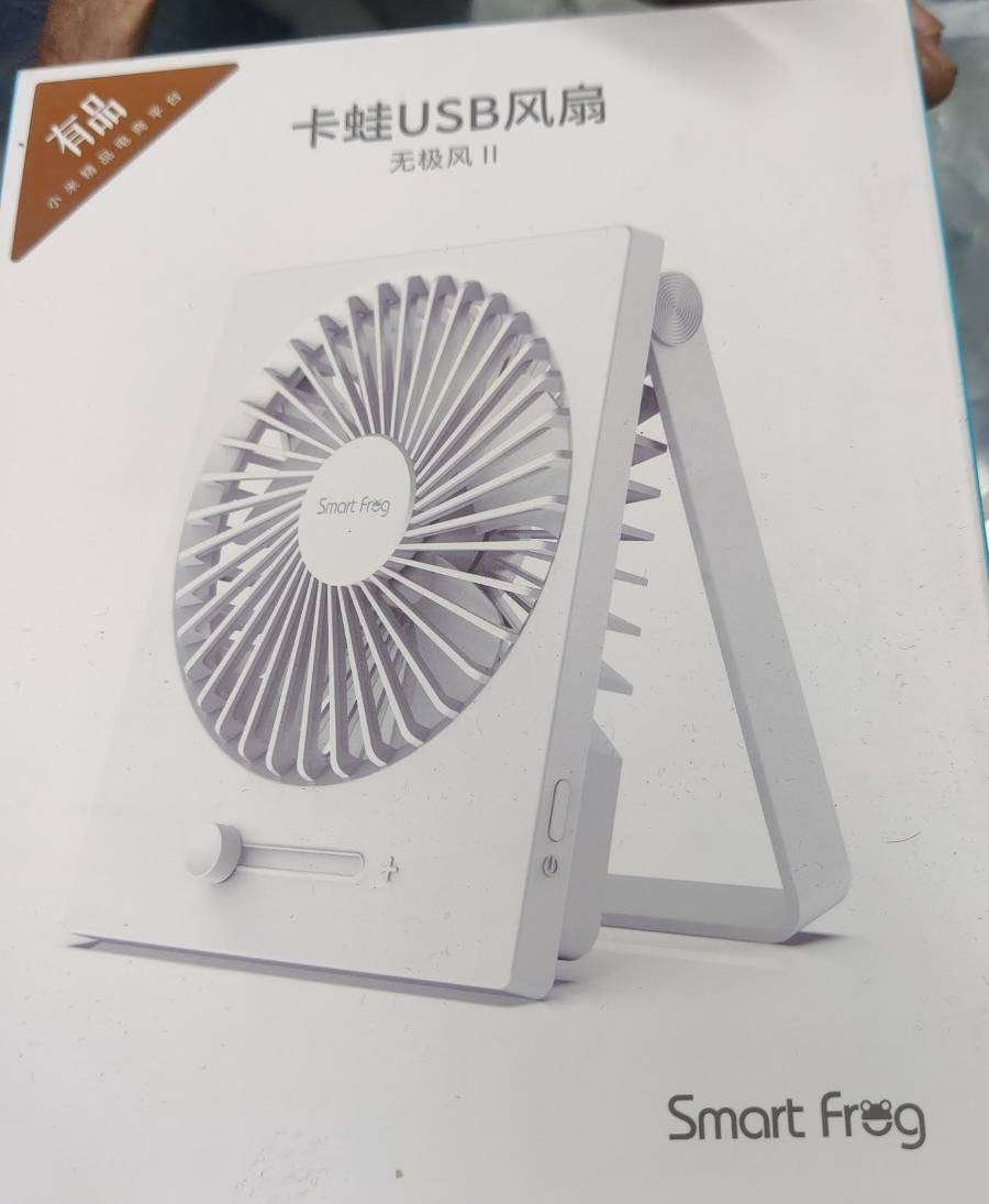 Original Xiaomi Smartfrog Foldable Mini Rechargeable Fan for Office Home Travel