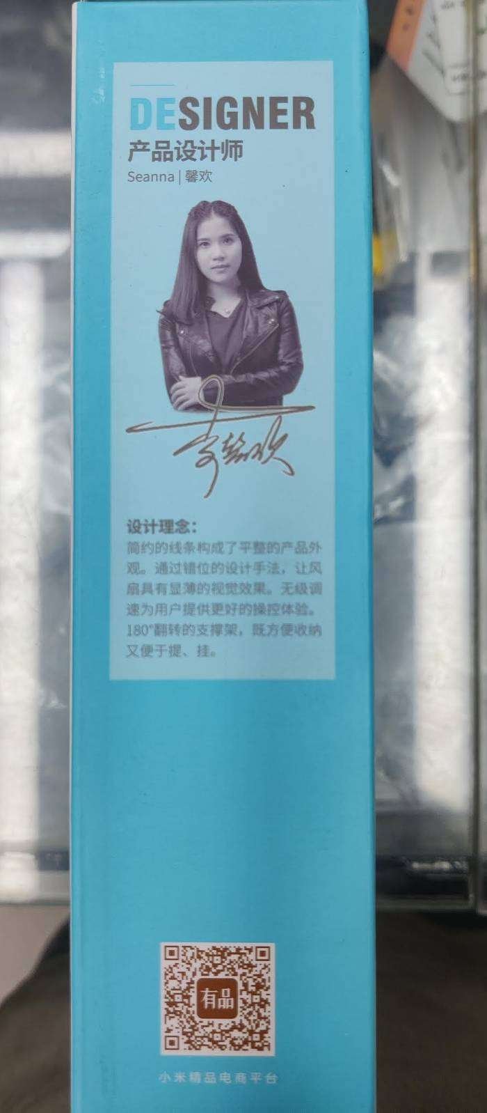 Original Xiaomi Smartfrog Foldable Mini Rechargeable Fan for Office Home Travel