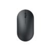 Original Xiaomi Wireless Mouse 2 Mute 1000DPI 2.4GHz