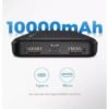 joyroom-d-m219-huizhi-series-power-bank-10000-mah (1) joyroom-d-m219-huizhi-series-power-bank-10000-mah (1)