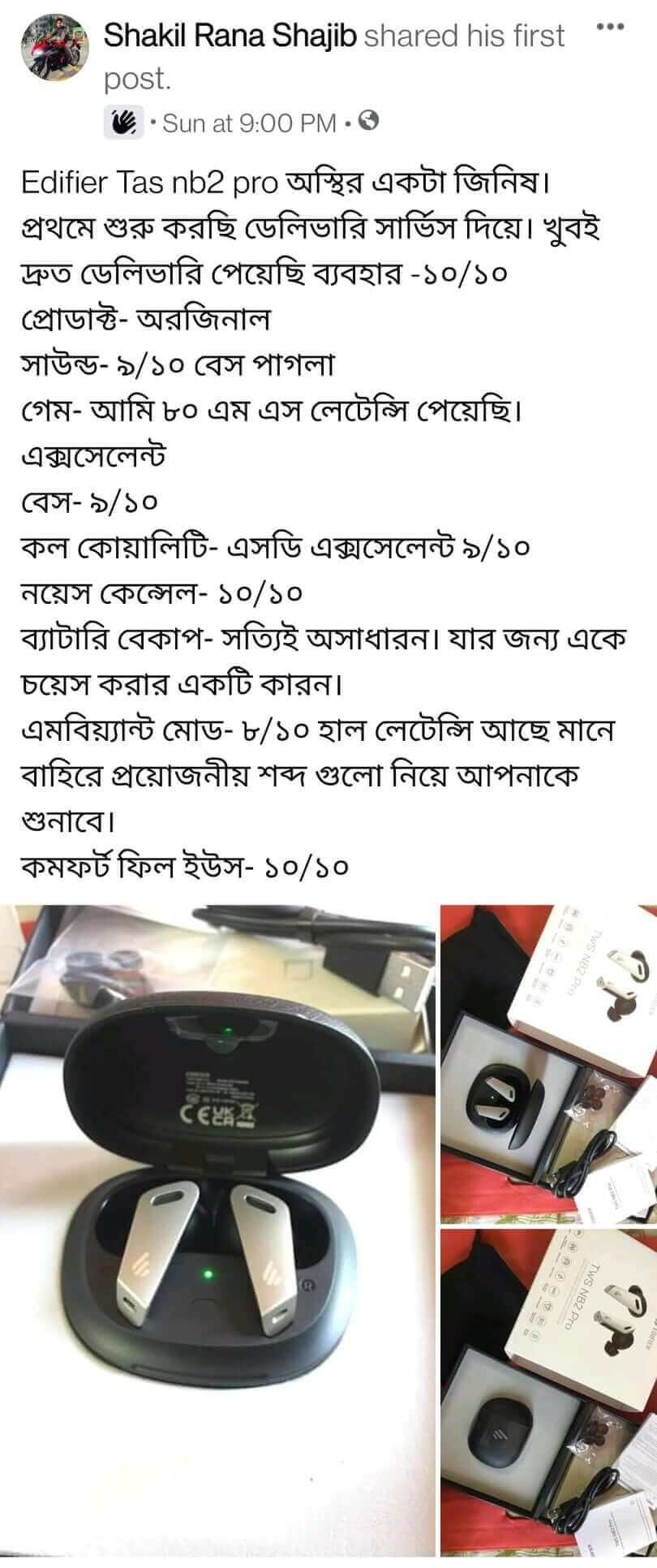 Original Edifier NB2 Pro TWS True Wireless Earbuds Original Edifier NB2 Pro TWS True Wireless Earbuds