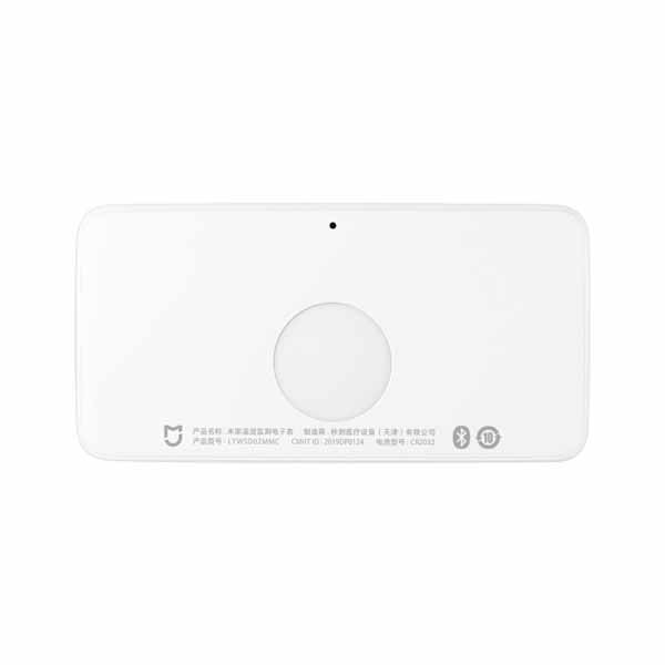 Xiaomi Mi Original Multifunctional Digital Clock Electronic-INK