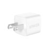 Anker-Powerport-PD-Nano-20W-USB-C-Wall-Charger-2