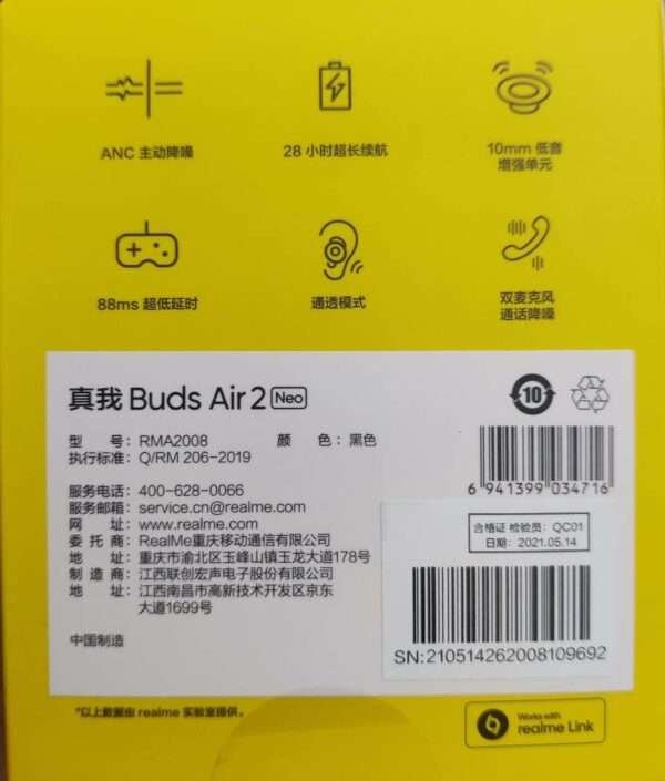 IMG_20220618_154433 IMG_20220618_154433