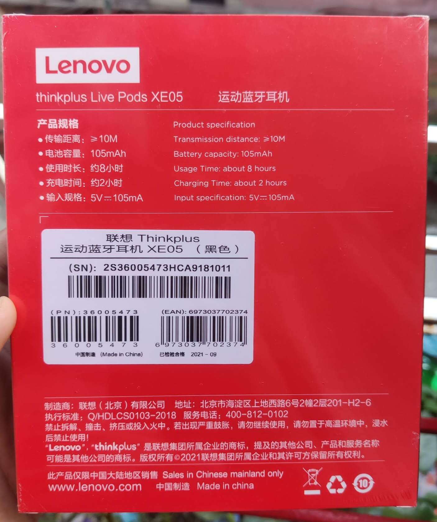 Original Lenovo XE05 Bluetooth Neckband Headphone