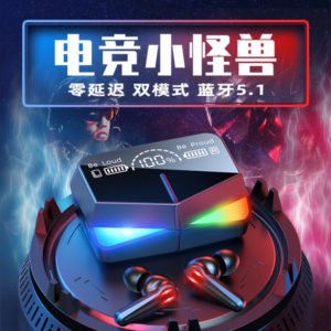 O1CN01UcQN7t2N6fHNEgwra_!!2206527449914-0-cib.600×600