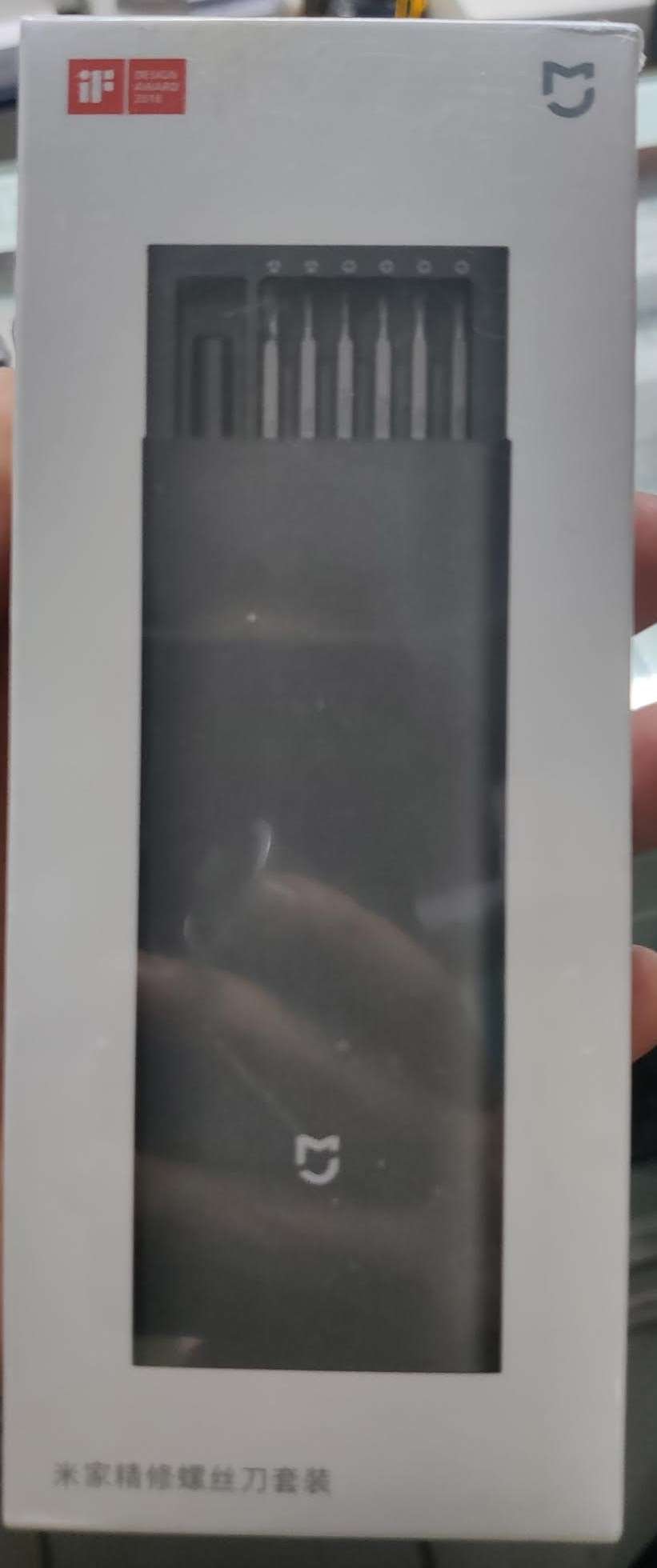 Original Xiaomi Mijia Screwdriver Set MJJXLSD002QW Original Xiaomi Mijia Screwdriver Set MJJXLSD002QW