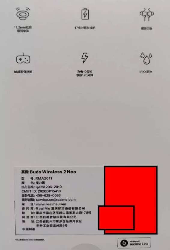Original Realme Buds Wireless 2 Neo Neckband Earphones with Type-C Fast Charge Bass Boost Magnetic Instant Connection Original Realme Buds Wireless 2 Neo Neckband Earphones with Type-C Fast Charge Bass Boost Magnetic Instant Connection