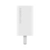 xiaomi_gan_charger_type-c_65w1-800×800 xiaomi_gan_charger_type-c_65w1-800×800