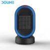Xiaomi-DOUHE-600W-Warmer-Electric-Heaters-Portable-Fan-1