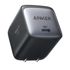 anker-nano-ii-45w-usb-c-charger-adapter-1_540x