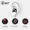 qkz-dm10-in-ear-dual-driver-extra-bass-earphone (3) qkz-dm10-in-ear-dual-driver-extra-bass-earphone (3)
