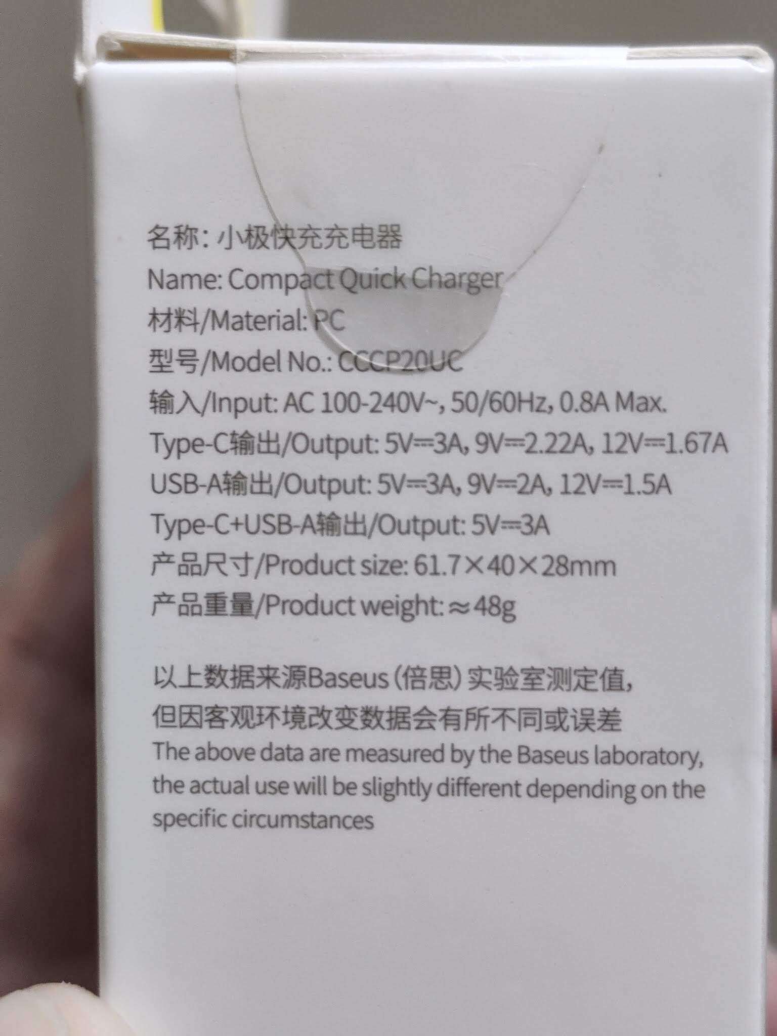 Original Baseus Compact Super Quick Charger Dual Port U+C 20W CN for iPhone cccp20uc Original Baseus Compact Super Quick Charger Dual Port U+C 20W CN for iPhone cccp20uc