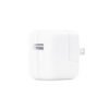 Apple-12W-USB-Power-Adapter-1