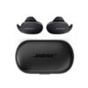 Bose-QuietComfort-Noise-Cancelling-Earbuds-3 (1)