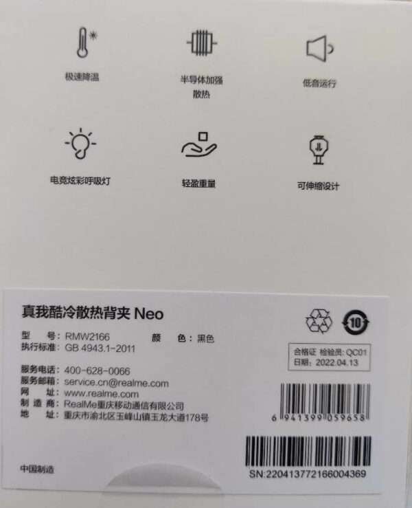 IMG_20220622_150711 (1) IMG_20220622_150711 (1)