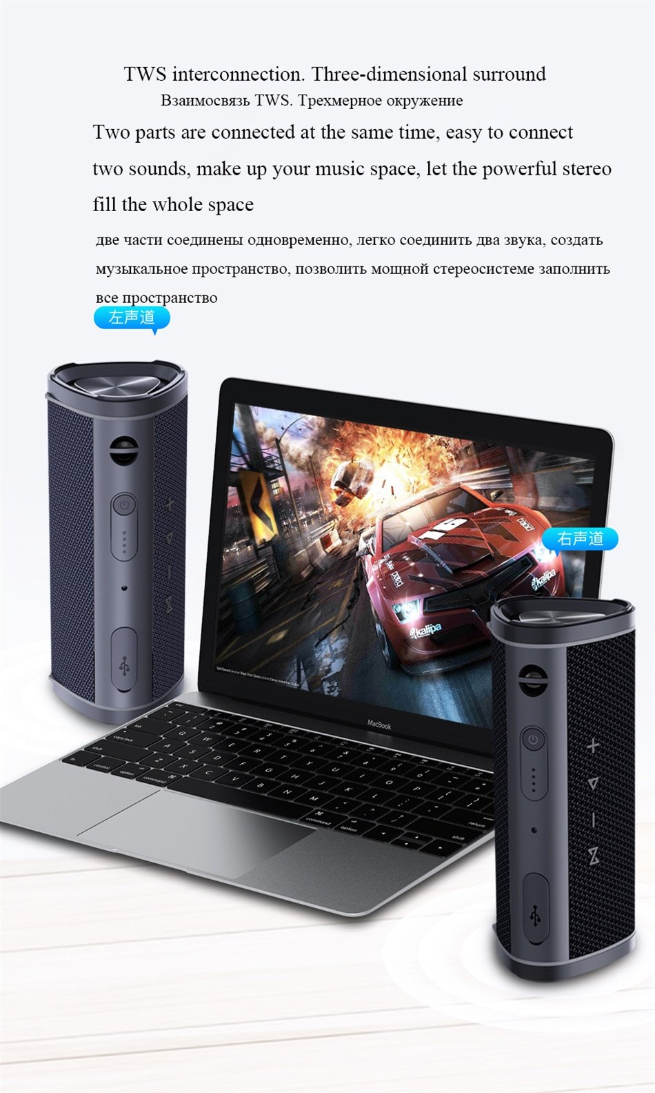 Awei Y331 Portable Wireless Bluetooth Speaker 4