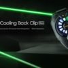 realme-cooling-back-clip-neo-2 realme-cooling-back-clip-neo-2