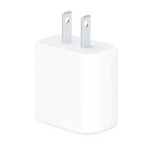 Home Apple-20W-USB-C-Power-Adapter