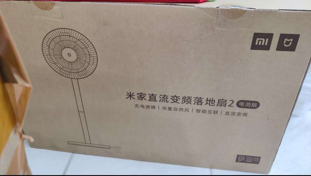 Original Xiaomi Mijia DC Inverter Floor Fan 2 Battery Version Original Xiaomi Mijia DC Inverter Floor Fan 2 Battery Version