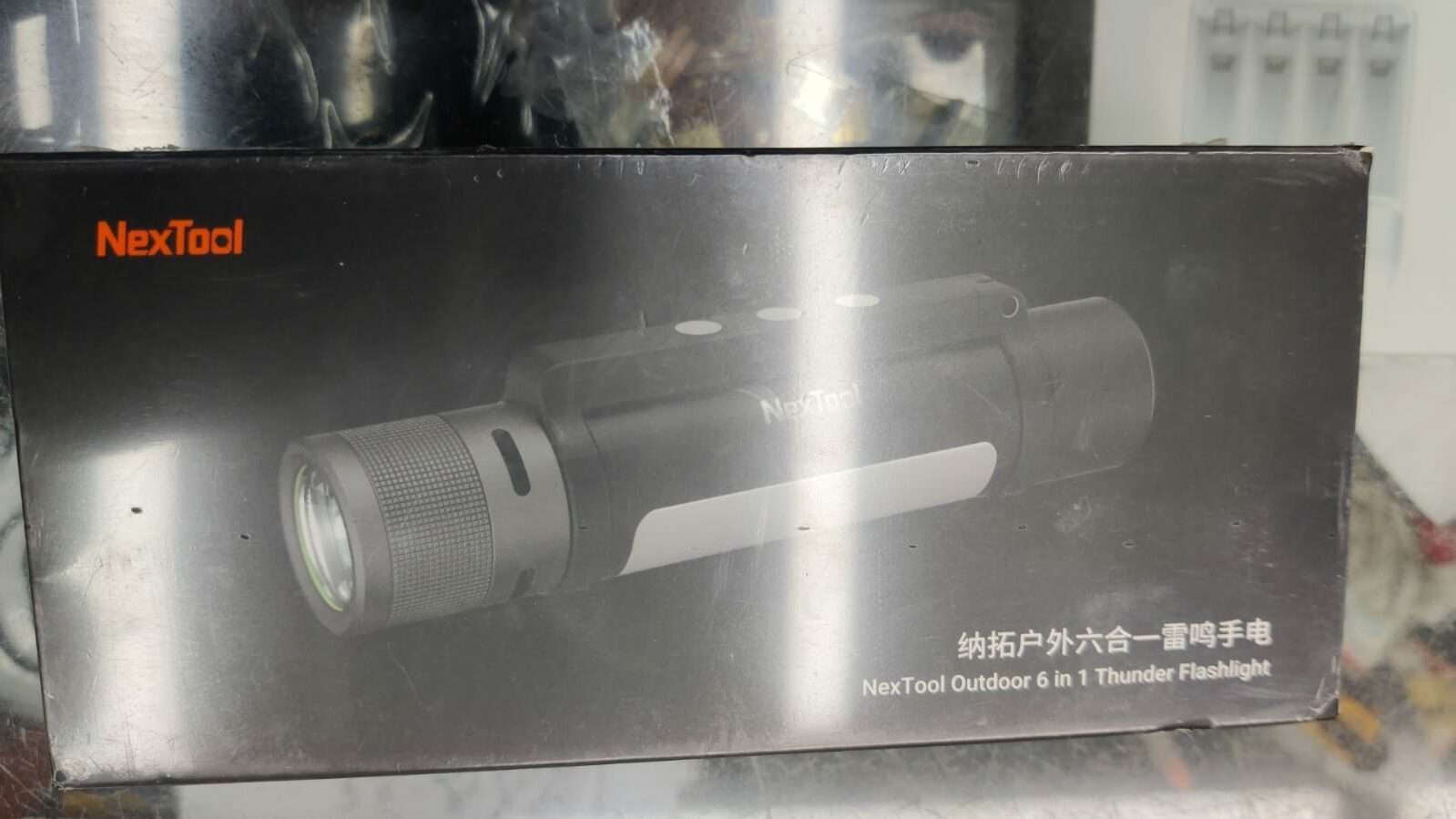 WhatsApp Image 2023-07-26 at 13.52.55