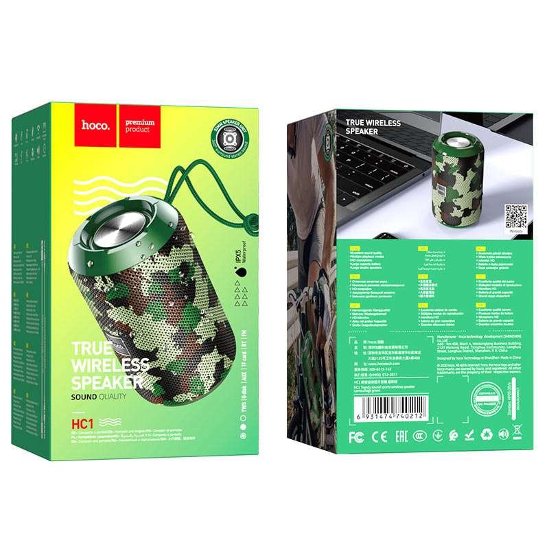 hoco hc1 trendy sound sports wireless speaker package camouflage green hoco hc1 trendy sound sports wireless speaker package camouflage green