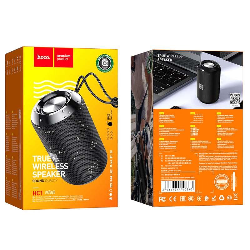 hoco hc1 trendy sound sports wireless speaker package black hoco hc1 trendy sound sports wireless speaker package black