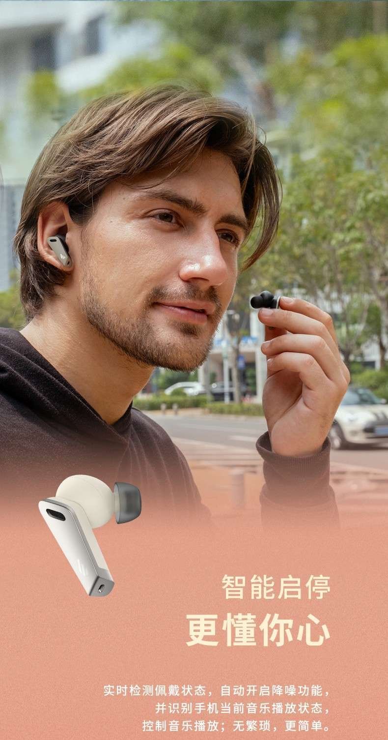 Original Edifier TWS NB2 Genie Original Edifier TWS NB2 Genie