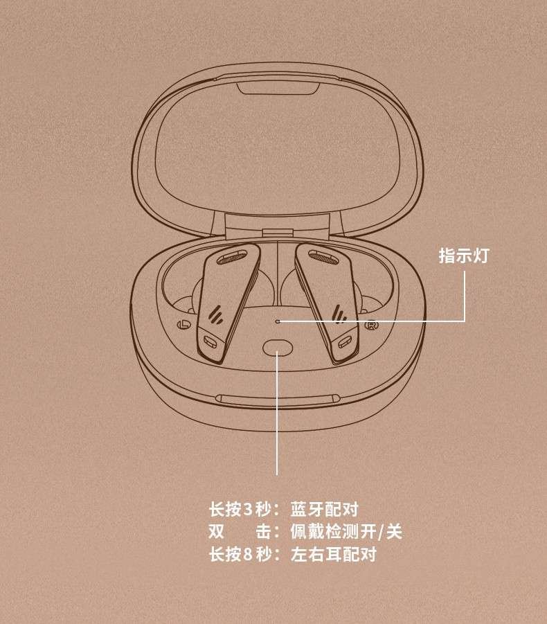 Original Edifier TWS NB2 Genie Original Edifier TWS NB2 Genie